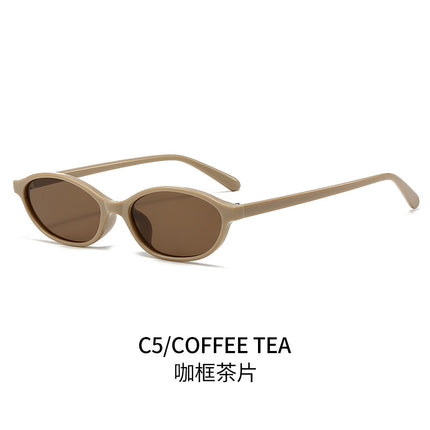 Kufang new retro oval frame small frame sunglasses cross-border tide sunshade glasses fashion travel sunglasses