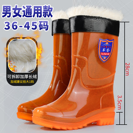 Non-Lined Middle Tube Waterproof Non-Slip Rain Boots for Men and Women Quick-Drying Water Shoes fleece-lined Rubber Shoes Rain Boots Thickened Labor Protection Shoes