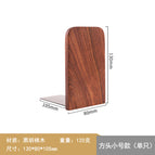 Black walnut square head book stand small size 13*8