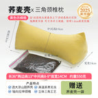 Imitation Cotton Pale Yellow