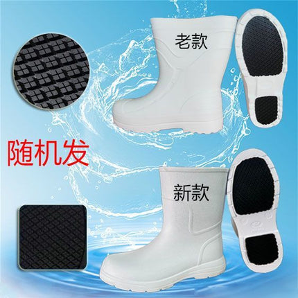 Food Factory Eva Foam Rain Boots for Men and Women, High-Top Waterproof Shoes, Lightweight Work Shoes, Hygienic Acid and Alkali Resistant Kitchen Rain Boots
