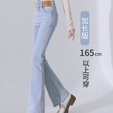 Flared Jeans for Tall Women, Extended Length, 2026 New Summer Thin High-Waisted Slim-Fit Stretchy Bell-Bottom Pants