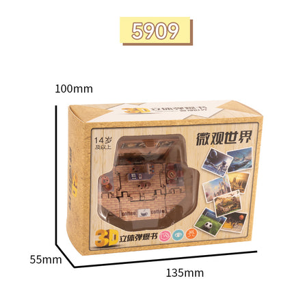 Children's Christmas Gift Stereo 3D Folding Bomb Book Santa Chalet Keychain Schoolbag Pendant Toy
