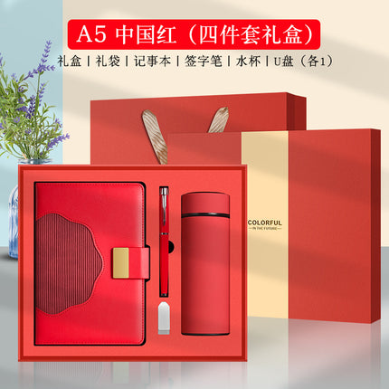 The new a5 business notebook sub-suit can be customized logo high value enterprise activities hand gift box