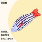 Striped fish