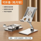 [silver] aluminum alloy