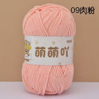 09meat powder