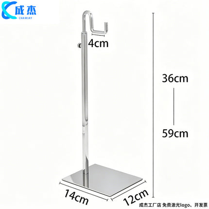 Cross-border Source Stainless Steel Display Hanging Bag Display Rack Women's Bag Rack Support Bag Rack Floor Adjustable Bag Rack