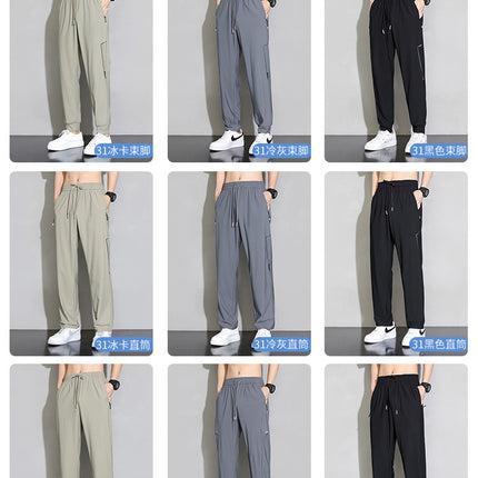 Summer Thin Ice Silk Pants Men's Dape Loose Leg Air Conditioning Pants Summer Breathable Casual Sports Pants