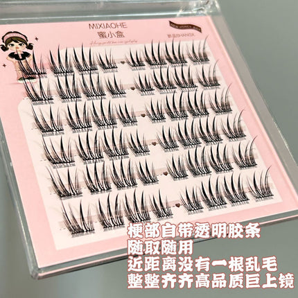 Honey Small Box Phalaenopsis Oblique Flying Glue-free Cartoon False Eyelashes Natural Simulation on Mirror Clear Root and Clear Root False Eyelashes