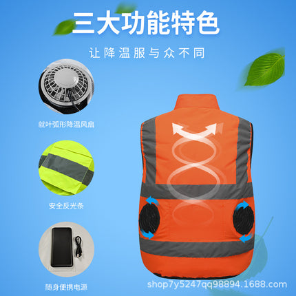Summer Cooling Vest Site Clothes with Electric Fan Refrigeration Air Conditioning Clothing Outdoor Summer Prevention Work Clothes Vest