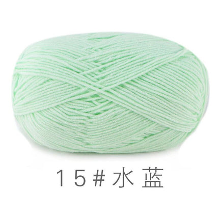 Su He 4-strand Milk Cotton Baby Wool Combed Cotton Fine Wool Hand Knitted Sweater Pure Cotton Baby Wool Ball