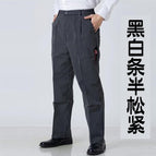 Black and White [Semi-elastic] Plus Celebrity Chef / 6XL