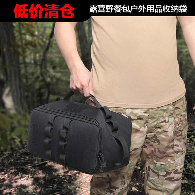 [Low Price Big Sale] Outdoor Camping Style Tableware Cooking Tool Cosmetics Bag Hiking Travel Sundry Storage Hand
