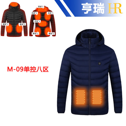 New Autumn and Winter Smart Heating Cotton Clothing for Men and Women, Outdoor Electric Heating Clothing, Multi-Zone Constant Temperature Heating and Warm Hooded Jacket