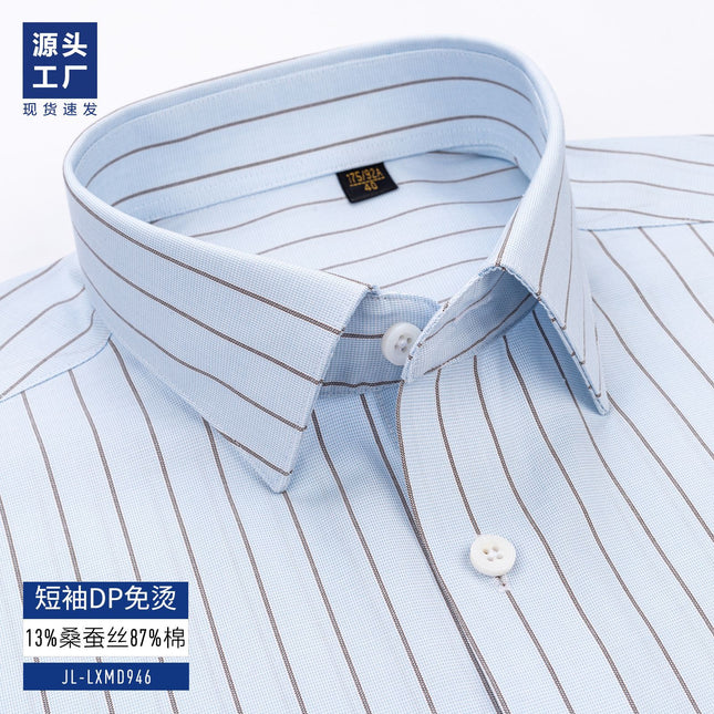 Mulberry silk luxury quality non-iron men's shirt men's long sleeve business casual green striped shirt 200 4 shares