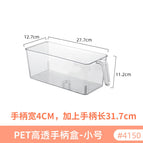 Pet high transparency handle box-small size