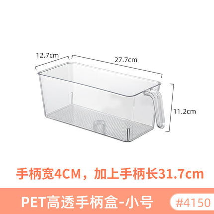 Desktop Storage Box Small Miscellaneous Stationery Sticky Notes Handbook Pencil Transparent Narrow Long Storage Storage Box