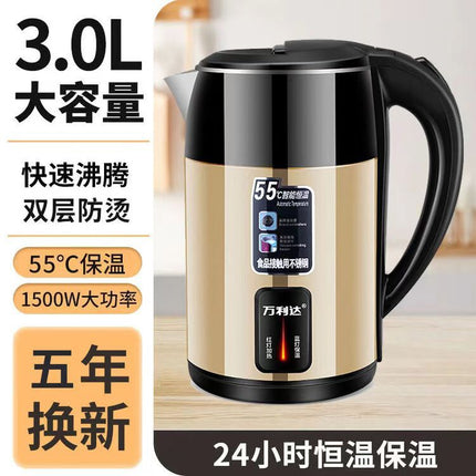 Electric Kettle Wholesale: Wanda Li Household Stainless Steel Kettle with Smart Insulation and Constant Temperature Electric Kettle