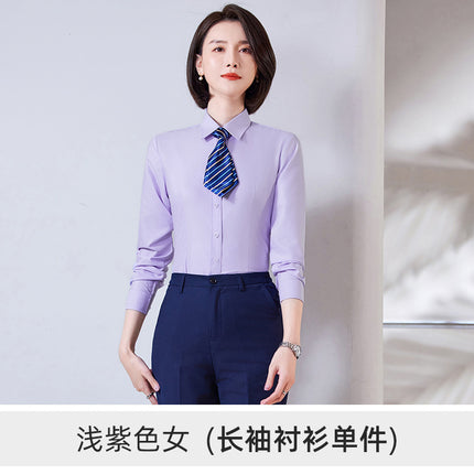 [Cold Modal] Summer Thin White Shirt Men's Long-sleeved Dress Slim-fit Professional White-collar Shirt Work Clothes