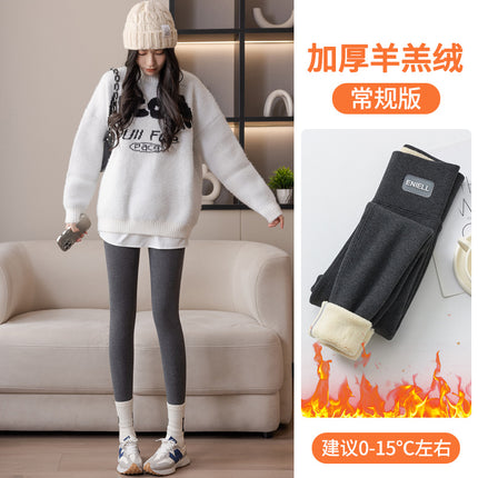 Fleece-Lined Leggings for Women, Autumn and Winter Style, Fleece Pants, Thermal Pants, 2025 New Winter Thickened Lamb Fleece Warm Cotton Pants