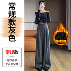 Gray regular style plus velvet / XS