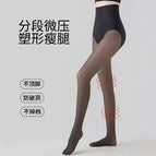 Black and translucent skin stepping on feet [high waist style] / 200g