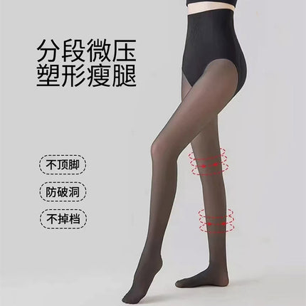 Leg-Enhancing All-In-One Pants with Fishbone Design, Non-Curling Leggings, High-Waisted Pantyhose, Thickened for Autumn and Winter, Skin-Tone Black Stockings