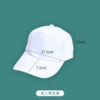 Adult white cap 1 top-cap circumference 58cm