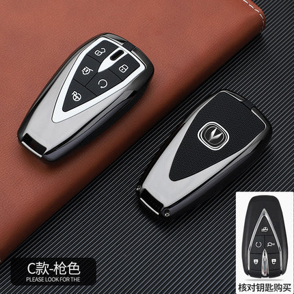 Suitable for Changan cs75plus key case cs55plus car cs35plus Yidong unit Auchan x7 shell x5 bag