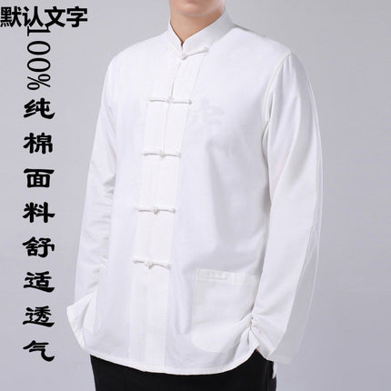 Hanfu Top Tang Suit Men's Long-sleeved Old Man's Clothes Men's Cotton Ancient Clothes Men's Middle-aged and Old Men's Best Man's Antique Men's Clothing