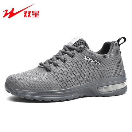 Double Star Sports Casual Shoes Series