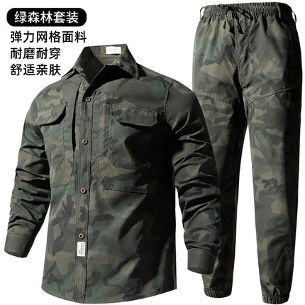 Summer stretch suit quick-drying sweat-absorbent work clothes air-conditioning cool labor protection work clothes wear-resistant breathable tooling