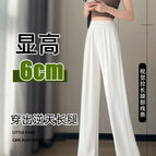 White-[regular style] with pockets / S