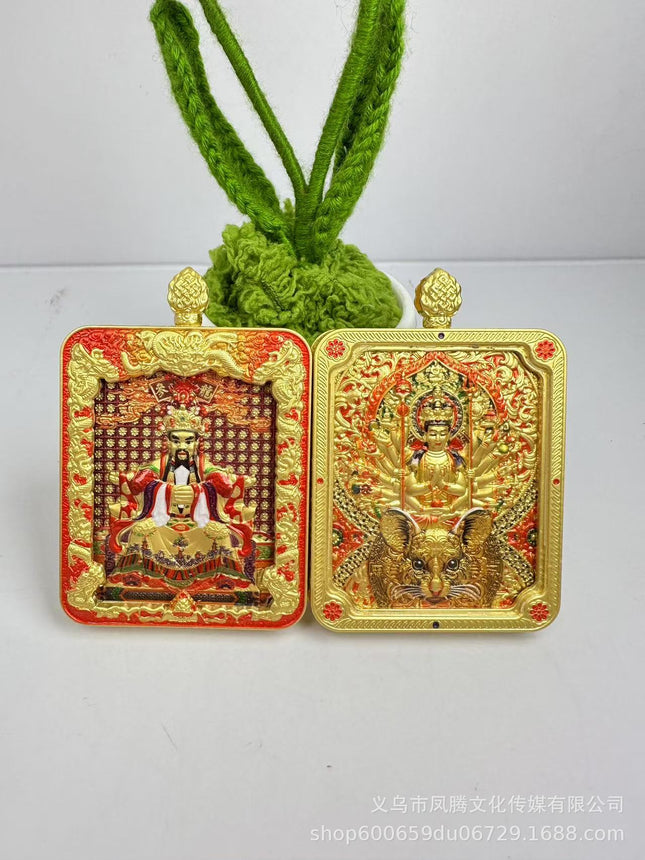 2025 New Dragon Wuye Zodiac Thangka Pendant Wuye Manjushri Double-Sided Copper Gilded Twelve Zodiac Mascot