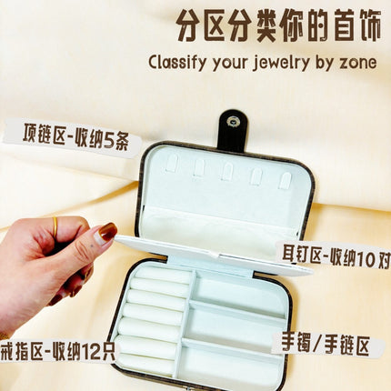 Cross-Border Tree-Patterned Leather Double-Layer Jewelry Storage Box, Necklace Jewelry Storage Bag, Portable Jewelry Box, Earrings, Ear Studs