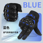 Blue / M