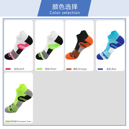 Shock absorption breathable adult children sports socks daily sports socks running socks can be customized wear-resistant comfortable wholesale