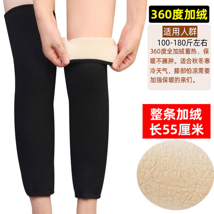 Kneecap warm cold-proof leggings for the elderly thickened fleece-lined men and women knee joint warm inflammation protective paint autumn and winter riding