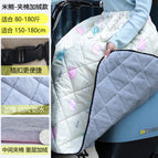 Rice bear quilted fleece windshield skirt / All yards