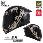 M / Black gold nautical-brown lenses
