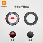 Sebafu burner 130 glossy flat fire cap two-piece set (packed in parts)