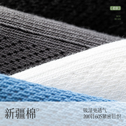 Pure Cotton Socks Men's Summer Thin Mesh Mid-Tube Socks Breathable Sweat Absorbing Deodorant Sports Summer Men's Boneless Cotton Socks