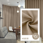 Width 1.2m * 1.5m [one piece] / Light cream - hook style