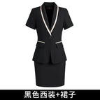 Black suit + skirt / S