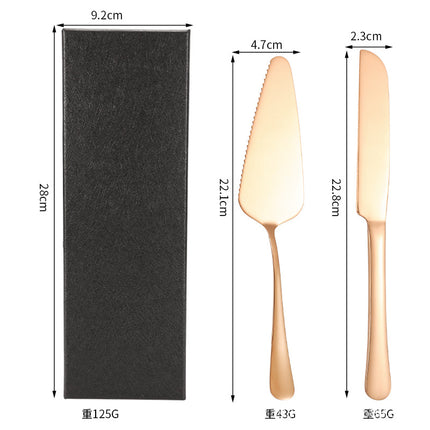 Cross-border Stainless Steel Cake Knife Shovel suit Kitchen Pizza Cutter Creative Baking Household Cream Shovel Knife Gift Box