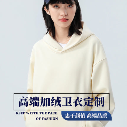 500g Imitation Cashmere Off-Shoulder Sweatshirt Custom Work Clothes Cultural Shirt Round Neck Hoodie Jacket with Logo Printed