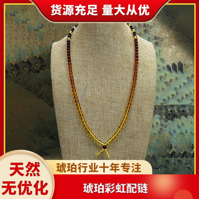 Natural Raw Stone Amber Rainbow Matching Chain Gold Pepper Blood Pepper Baltic Raw Ore Gradient Necklace Versatile Wool Chain