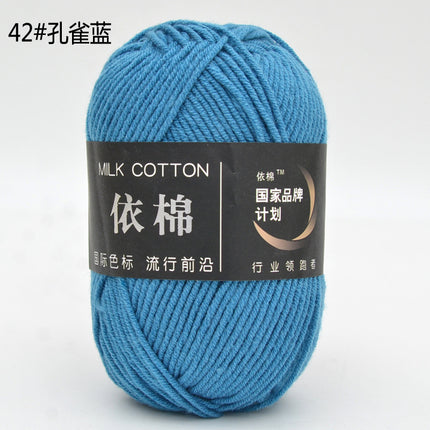 Yimian Four-Strand Milk Cotton Medium-Thick Yarn Ball Crochet Shoes Doll Sweater Knitting DIY Material Kit Combed Cotton Thread