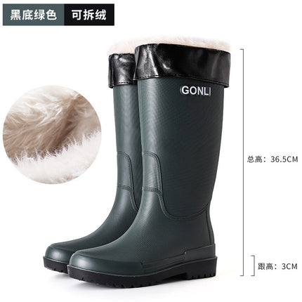 Fashionable Rain Boots for Men, High-Top, Non-Slip, Wear-Resistant Rubber Shoes, Suitable for Outdoor Wear, with Added Fleece for Warmth, Waterproof, Comfortable, Mid-Heel, Lightweight